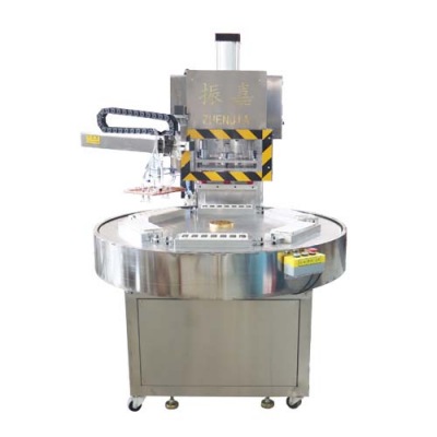 自動(dòng)特衛(wèi)強(qiáng)吸塑包裝機(jī)