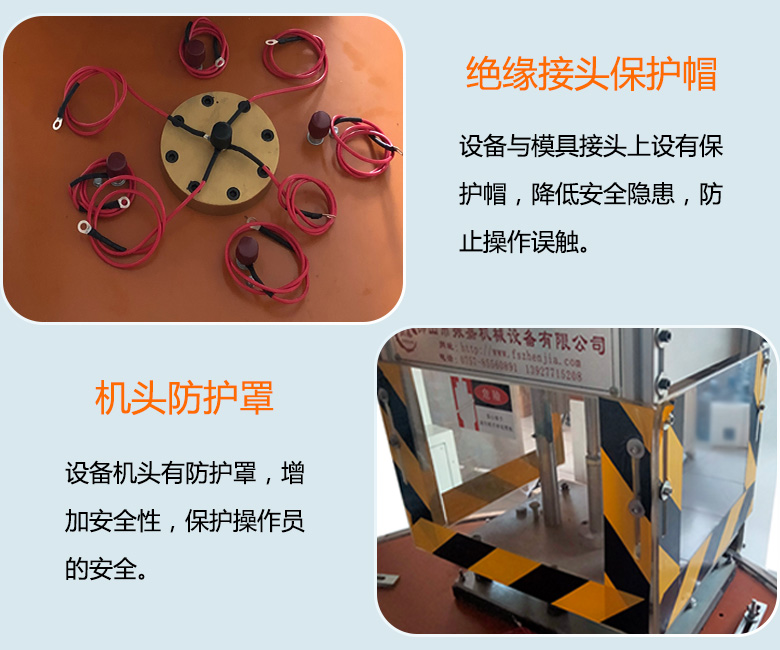 彩色筆全自動(dòng)包裝機(jī)細(xì)節(jié)